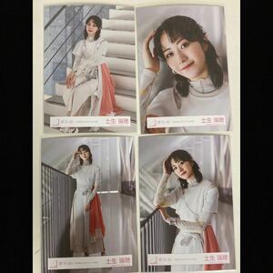 【 櫻坂46 土生瑞穂 五月雨よ MVパフォーマンス衣装 生写真 コンプ 4枚セット 】欅坂46 ヨリ チュウ ヒキ 座り