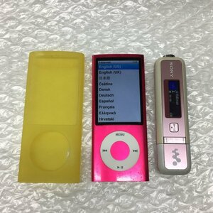 【1765959】Apple iPod nano 第5世代 A1320 / SONY WALKMAN NW-E023F 音楽プレイヤー2点セット　通電〇
