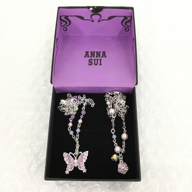 ヤフオク! - ANNA SUI|アナスイの中古品・新品