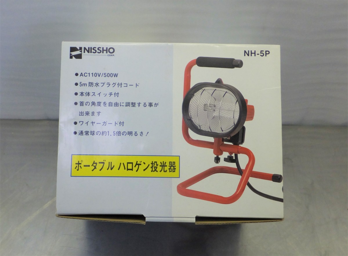 年最新ヤフオク! ニッショー住まい、インテリアの中古品