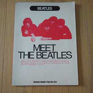 THE BEATLES/MEET THE BEATLES　バンドスコア