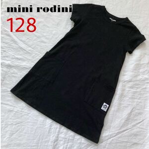 mini rodini ブラックワンピース 128cm