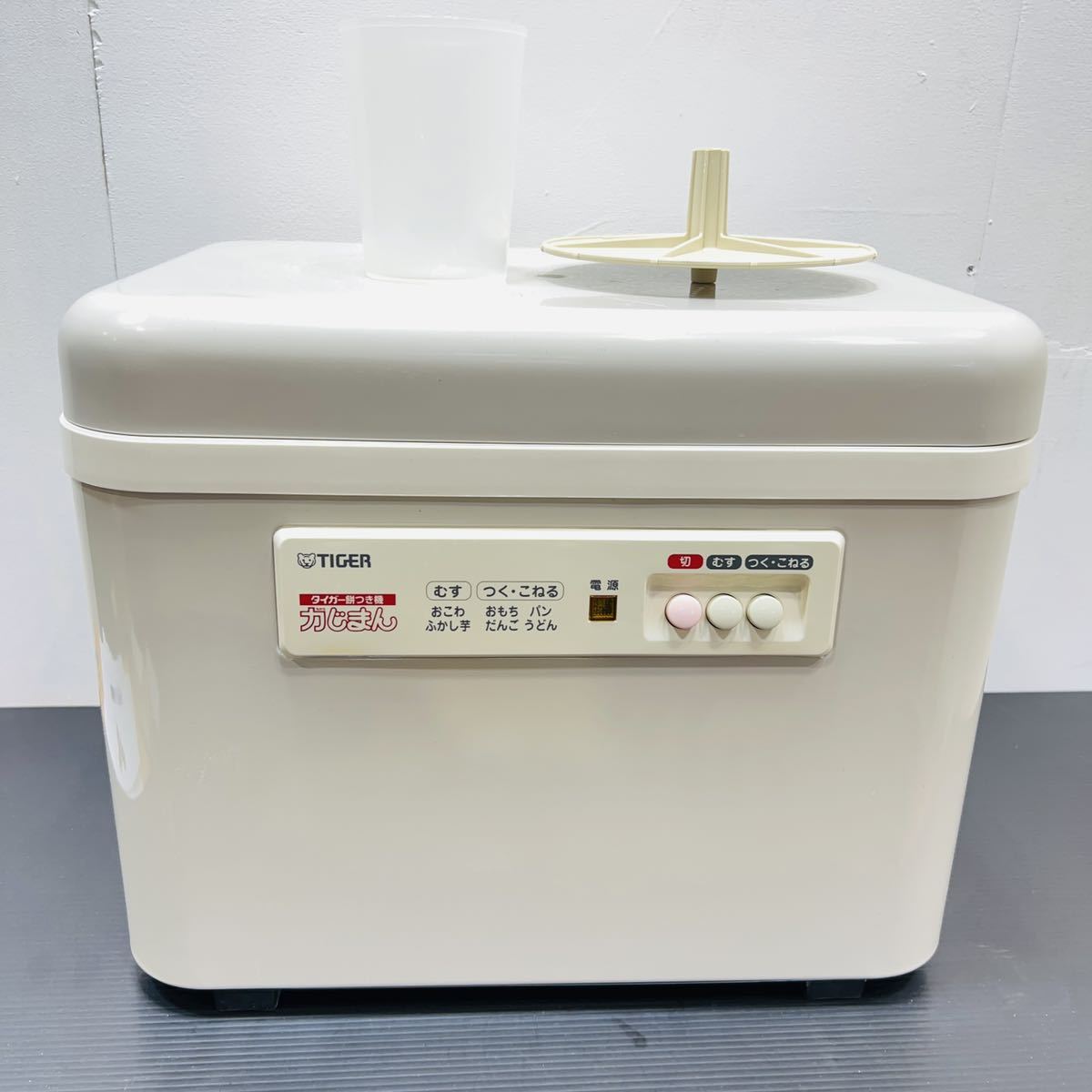 楽天タイガー 餅つき 機 SMG-A360-WL 2升 力じまん Tiger 餅つき器