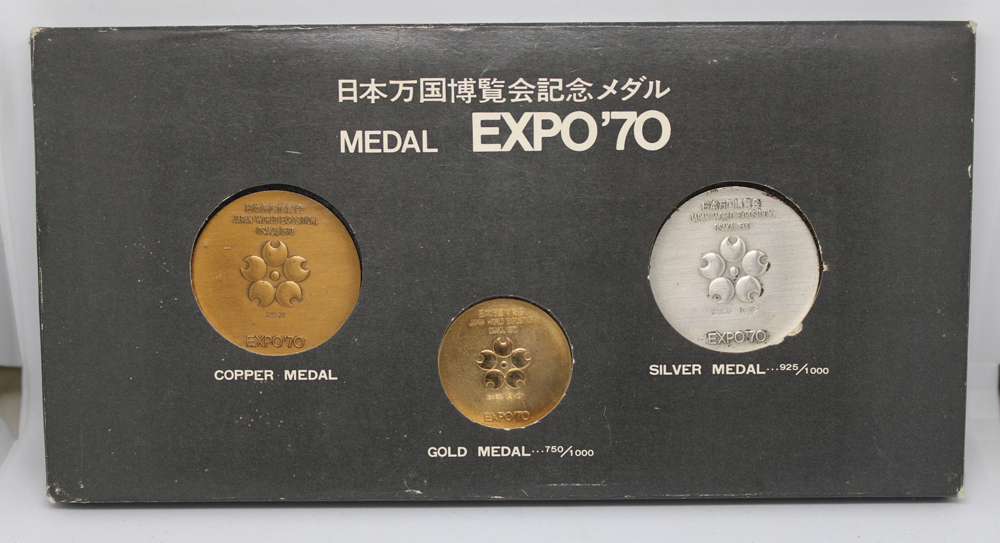 ヤフオク! -「expo70メダル」(金) (地金)の落札相場・落札価格
