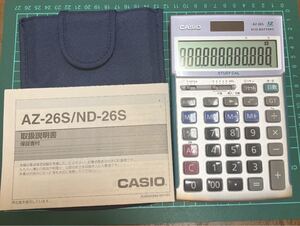 【24時間以内発送】カシオ 学校専売品電卓 AZ-26S【超美品】