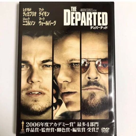 太陽と月に背いて VHS レオナルド・ディカプリオ タイタニック ロミオ