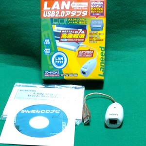 ELECOM USB2.0 LANアダプタ