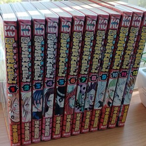 Buster Keel!(バスターキール) 全巻セット 1巻~12巻 漫画 コミック 単行本 中古本