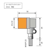 【582】 120601● 角型 ヨーロピアン ウインカー オレンジ 4個セット 汎用 ゼファー400 ZRX400 Z400FX GPZ400F バリオス_画像6