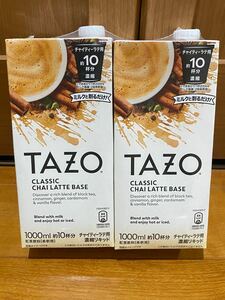 タゾ　TAZO チャイティーラテベース　希釈用　1000ml×2