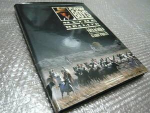  foreign book *kau Boy [ photoalbum ]*we Stan western horse riding Rodeo * gorgeous book@* free shipping 