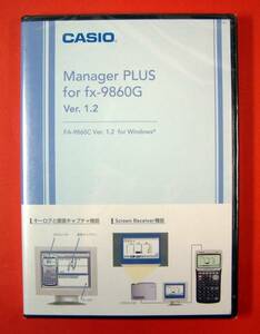 【1711】4971850183662新品 Casio Manager Plus for fx-9860 1.2 カシオ FA-9860C キーログ 画面キャプチャ スクリーン レシーバ ー 電卓用