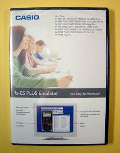 【1710】4971850182962 新品 Casio fx-ES Plus Emulator v3.02 for Windows カシオ プラス エミュレータ キーログ グラフ関数電卓用 KeyLog