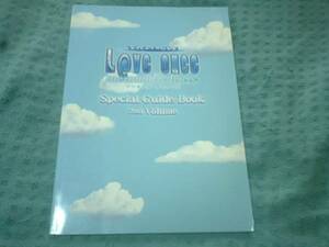 即決 非売品特典 L@VE ONCE スペシャルガイドブック 2nd Volume 