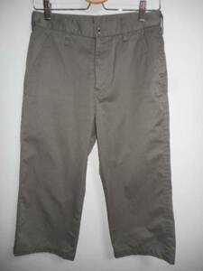 UNITED ARROWS United Arrows made in Japan cropped pants S Stone gray 