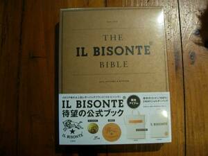 【N】IL BISONTE イルビゾンテ　公式ブック　ムック　2WAYショルダーバッグ　未使用品