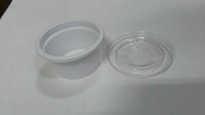 1/2 ounce cup . cover 50 set feed inserting 