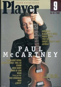 Player '03/9 PAUL McCARTNEY SUPERJOINT RITUAL HIRAM BULLOCKxWILL LEE STAIND ARCH ENEMY BEGIN
