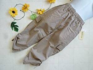 [ beige /M size ] 7 part height roll up black pto pants *