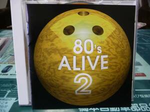 ８０sアライブイエロー２☆オムニバス☆中古ＣＤ　