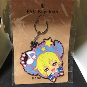 あんさんぶるスターズ！ PVC Keychain 仁兎なずな あんスタ グッズ ラバーストラップ ラバスト ストラップ キーホルダー キーチェーン