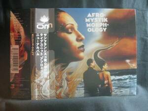 AFRO-MYSTIK / MORPHOLOGY ◆CD1319NO◆CD