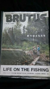 ★【希少】 BRUTUS 2008年9月16日号 No.647 釣りはともだち 嵐 大野智 釣り 開高健 梅宮辰夫 松方弘樹 釣りキチ三平　④