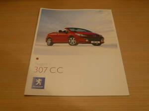 * prompt decision free shipping! automobile catalog Peugeot 307cc *