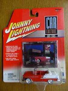 [ minicar ] JOHNNY LIGHTNING car culture 1955 Chevy * bell air [1:64]