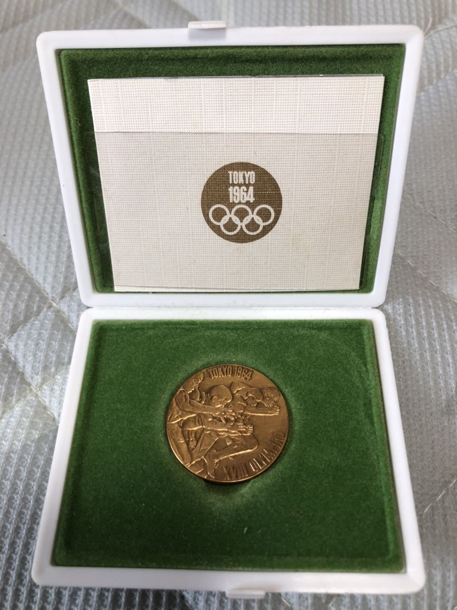 1964 東京オリンピック記念メダルの値段と価格推移は？｜215件の売買 