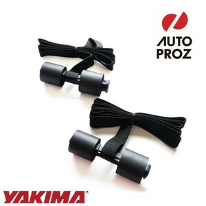 YAKIMA 正規品 グラスリアハッチ用フック 延長ストラップ