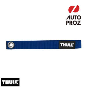 THULE 正規品 THULE Hood Loop Strap フードループストラップ サーフボードキャリアアクセサリー