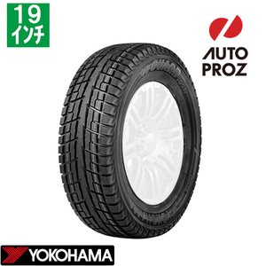 USヨコハマ 正規品 225/55R19 YOKOHAMA iceGUARD アイスガード iG51v スタッドレスタイヤ1本 製造国：日本