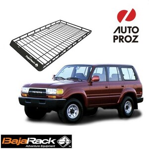 BajaRack 正規品 トヨタ ランドクルーザー80系 1990-1997年 スタンダードバスケットロングラック