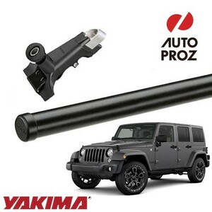 YAKIMA 正規品 ジープ JKラングラー 4ドア ハードトップ 2007-2017年 ベースラックセット (レインガータータワー 丸形クロスバー66インチ)