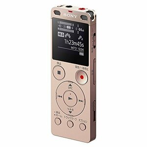 ソニー SONY ステレオICレコーダー ICD-UX560F : 4GB リニアPCM録音対応 ゴ(中古 良品)