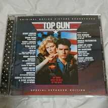 超入手困難★国内盤★帯付★99年Remaster★15曲★TOP GUN★トップガン★トップ・ガン #トム・クルーズ #サントラ #マーヴェリック#TOMCAT_画像4