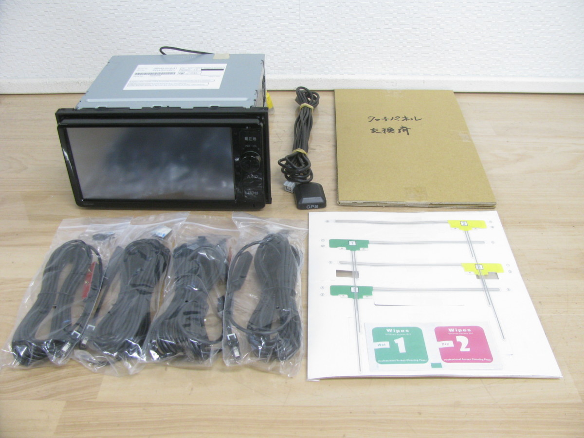 ヤフオク! -「トヨタ 純正 地デジ チューナー」の落札相場・落札価格