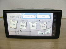 [101270-B]トヨタ純正 SDナビ NSDD-W61 ワンセグ/Bluetooth内臓 DVD再生 新品アンテナ付き 地図2011年 動作良好_画像6