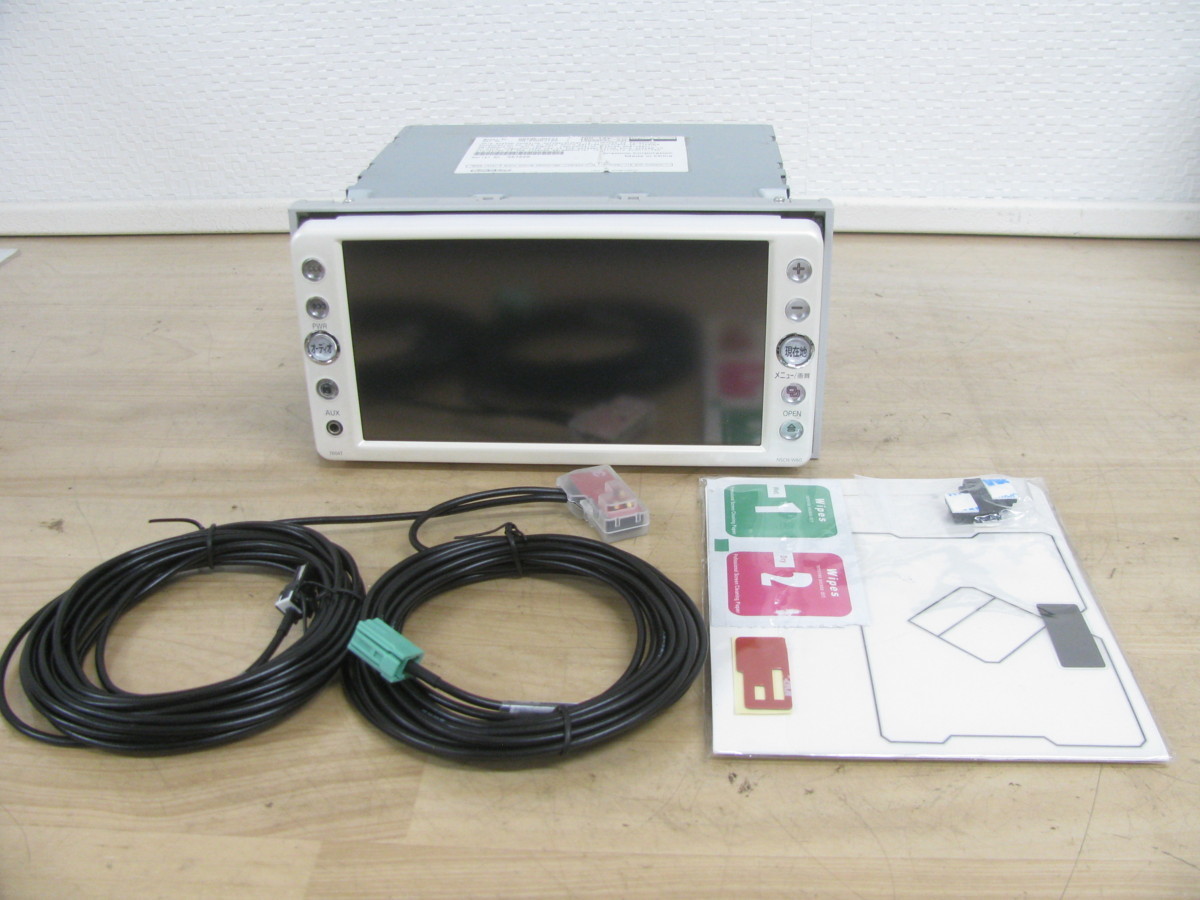 ヤフオク! -トヨタ 純正 地デジ チューナーの中古品・新品・未使用品一覧 ヤフオク! -トヨタ 純正 地デジ チューナーの中古品・新品・未使用品一覧
