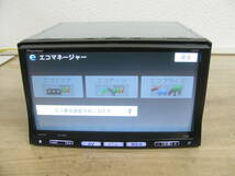 [102267-B]マツダ純正 メモリーナビ C9P6 V6 650 AVIC-MRZ77同等 ワンセグ/Bluetooth内臓 ハンズフリー通話 地図2010年 動作良好_画像8