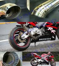 ステンレス GPテーパーサイレンサー テールパイプ60.5mm 300mm◆ヤマハ汎用 XJR400R FZ400 FZ-1 YZF-R1 FZ750 FZR750 YZF1000R FJR1300_画像3