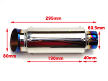 チタンブルー GPサイレンサー スーパーショート 60.5mm/ 60.5パイ 汎用 XJR400R FZ400 FZ-6N FZ-1 YZF-R1 FZ750 FZR750 YZF1000R FJR1300_画像5