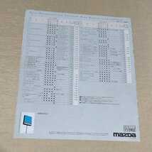 カタログ RX-7 FC3S 1989 オプション/アクセサリー_画像9