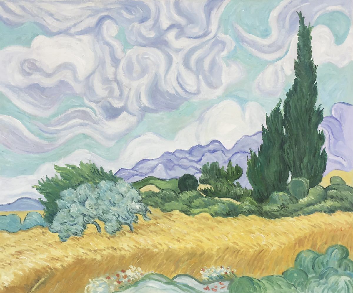 ◆Arte moderno◆Pintura☆Pintura al óleo☆No.F20 Campo de trigo con cipreses Van Gogh/copia☆, cuadro, pintura al óleo, pintura abstracta