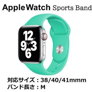 Apple Watch バンド ミント 38/40/41mm M