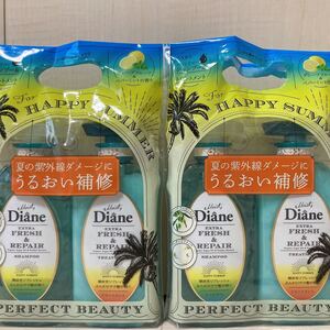 ダイアンエクストラフレッシュ&リペア/シャンプー&トリートメントセット×2こ