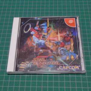 スターグラディエイター2　ドリームキャスト　CAPCOM　カプコン　DREAMCAST　ドリキャス