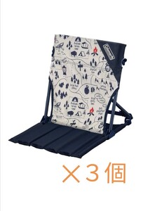 3個セット Coleman コールマン コンパクトグランドチェア