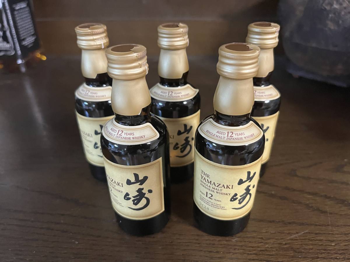 サントリー山崎 白州 ミニボトル180ml 12本セット ドリンク、水、お酒